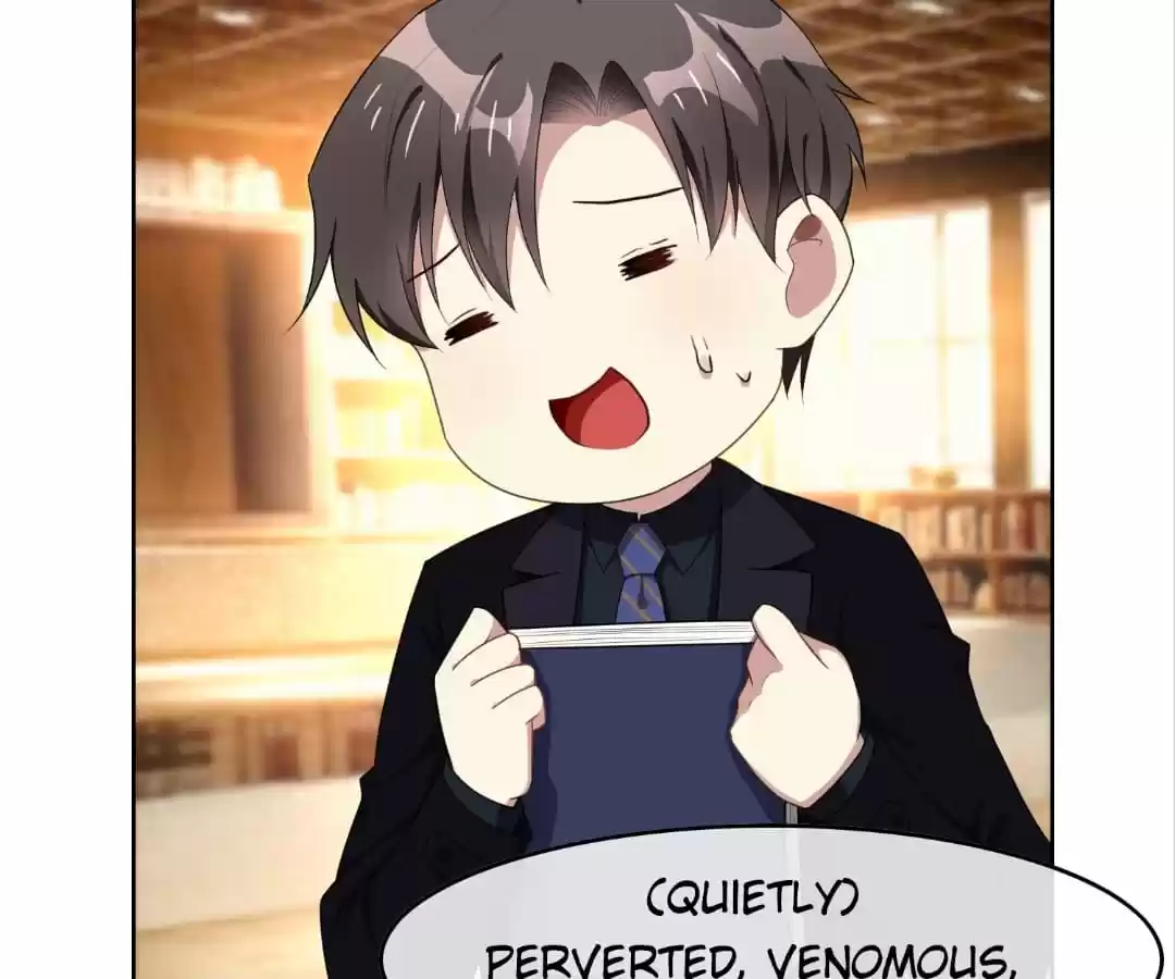 The Naive Mr. Lu Chapter 23