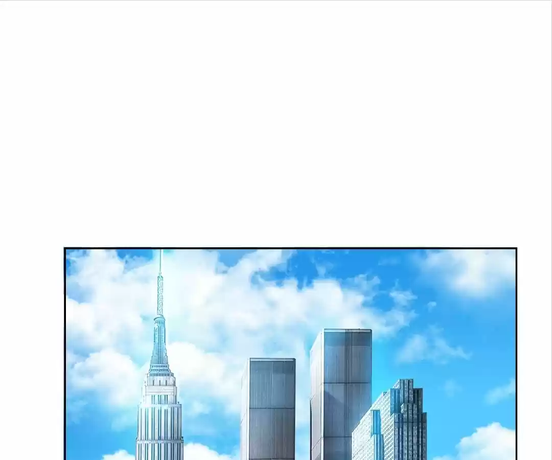 The Naive Mr. Lu Chapter 23