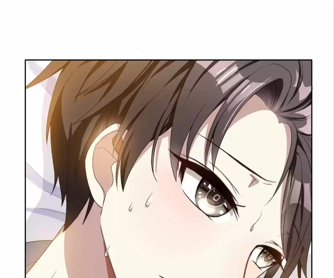 The Naive Mr. Lu Chapter 23