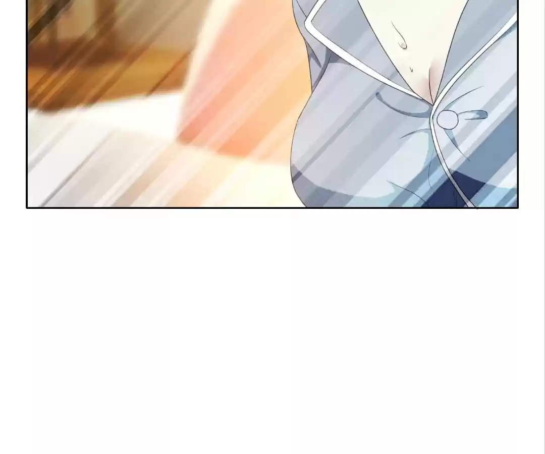 The Naive Mr. Lu Chapter 23