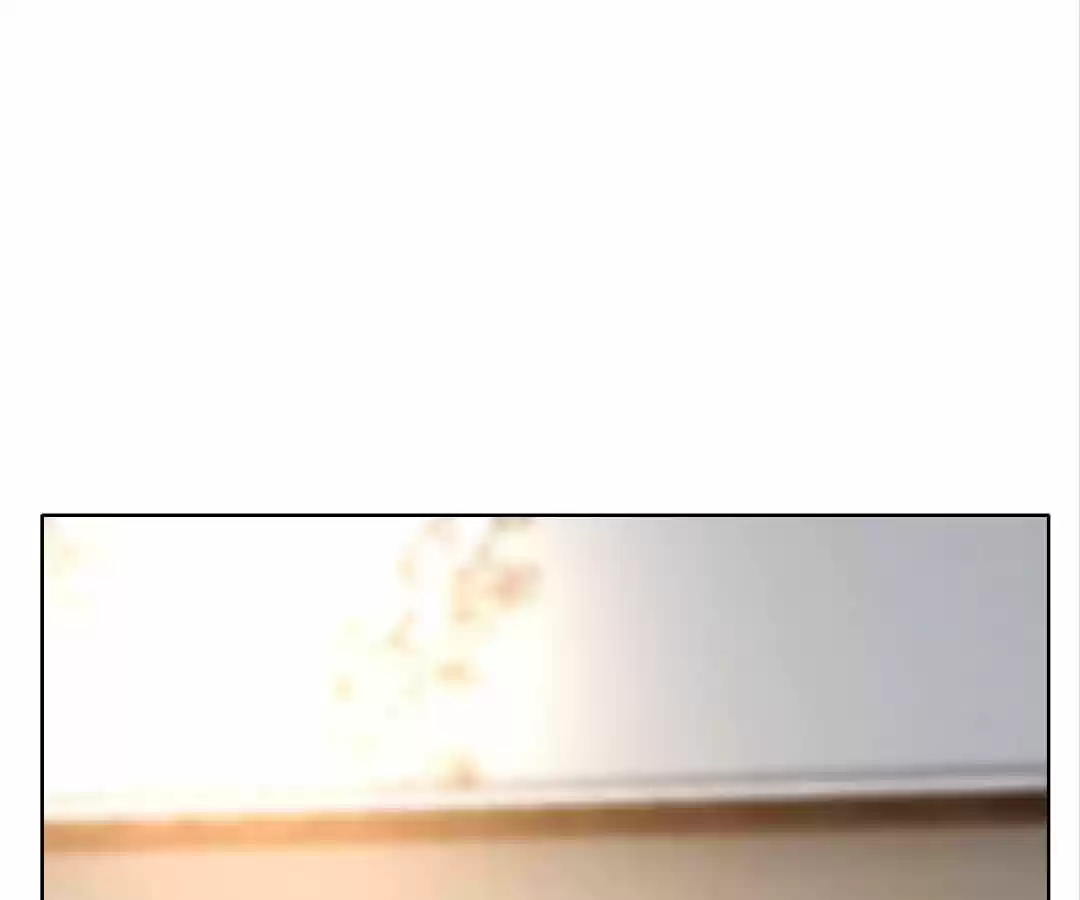 The Naive Mr. Lu Chapter 23