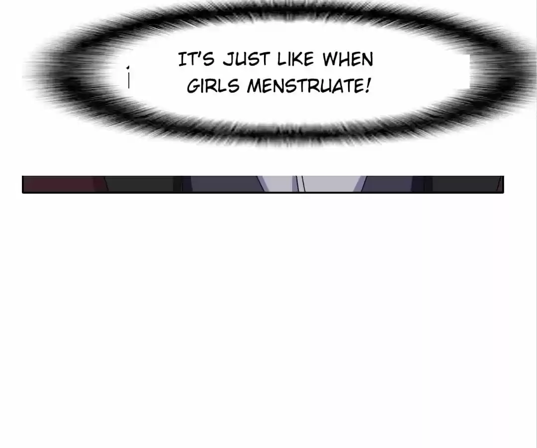 The Naive Mr. Lu Chapter 23