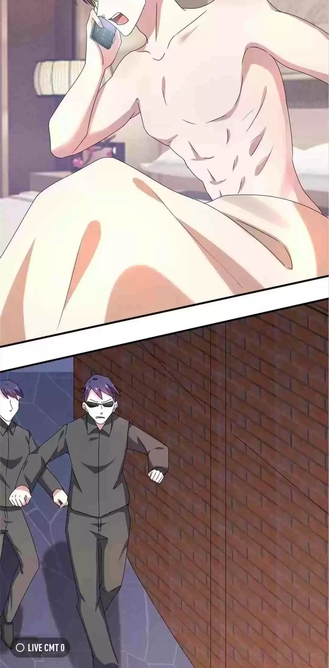 The Naive Mr. Lu Chapter 232