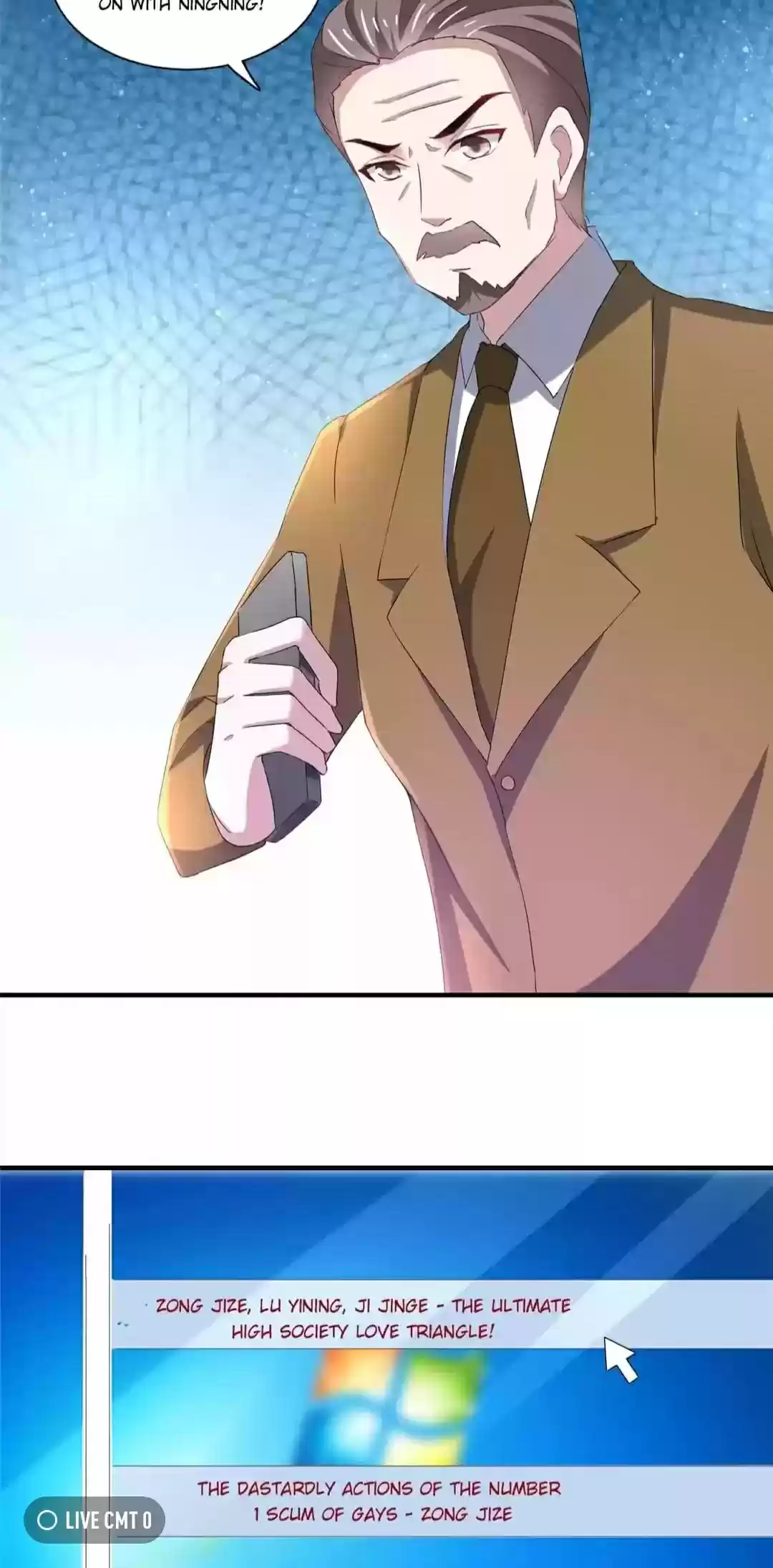 The Naive Mr. Lu Chapter 234