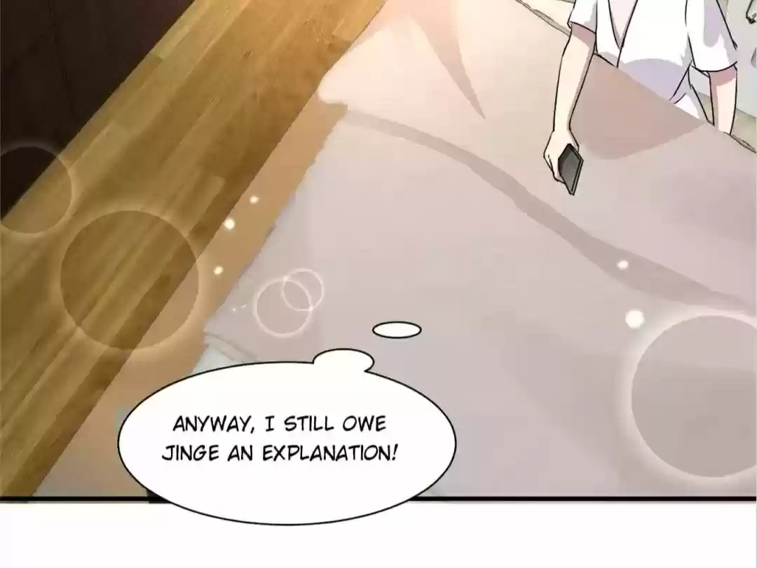 The Naive Mr. Lu Chapter 236