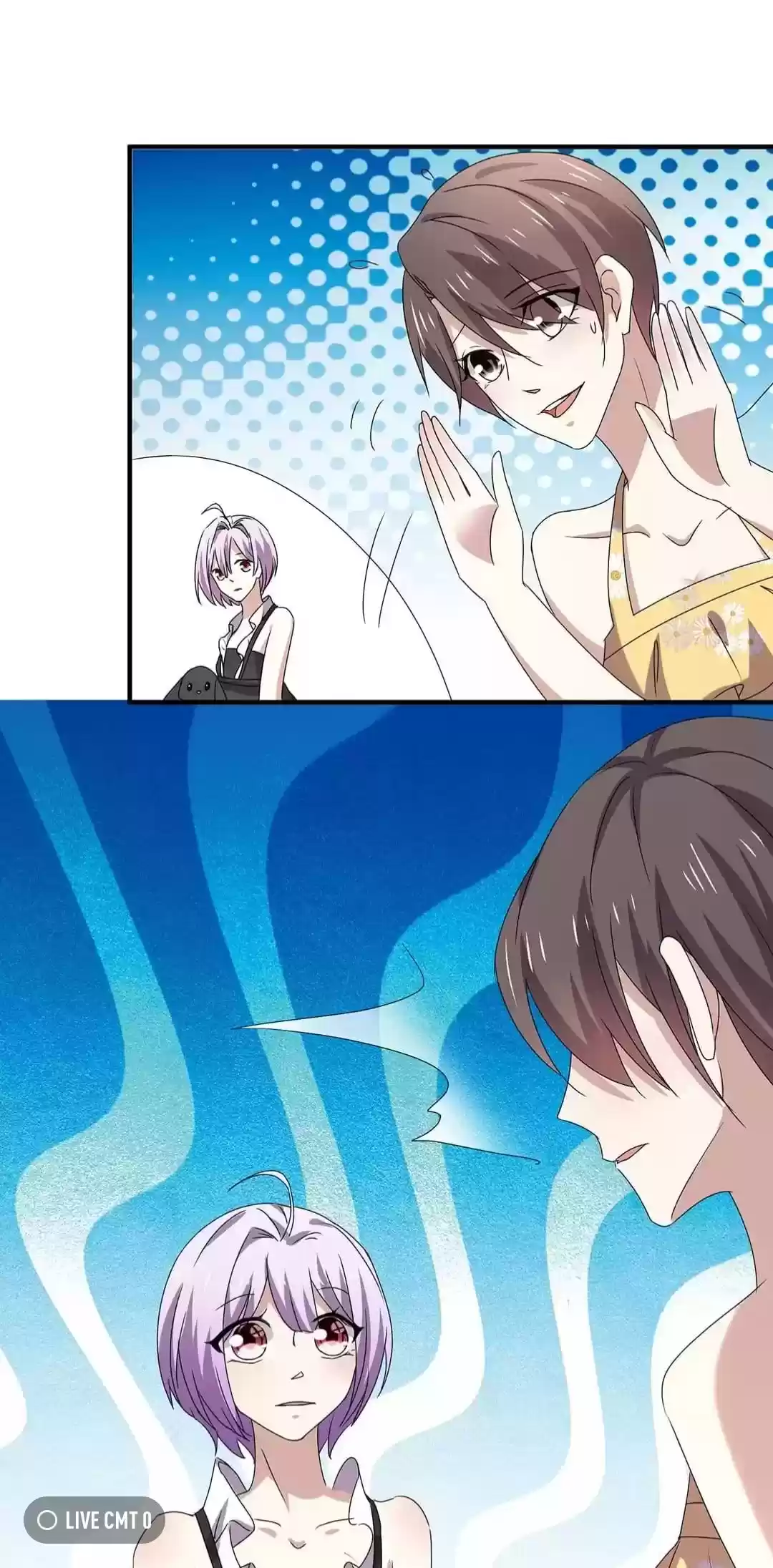 The Naive Mr. Lu Chapter 237