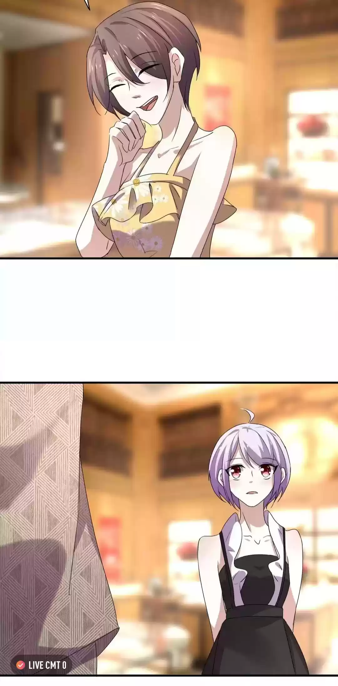 The Naive Mr. Lu Chapter 238