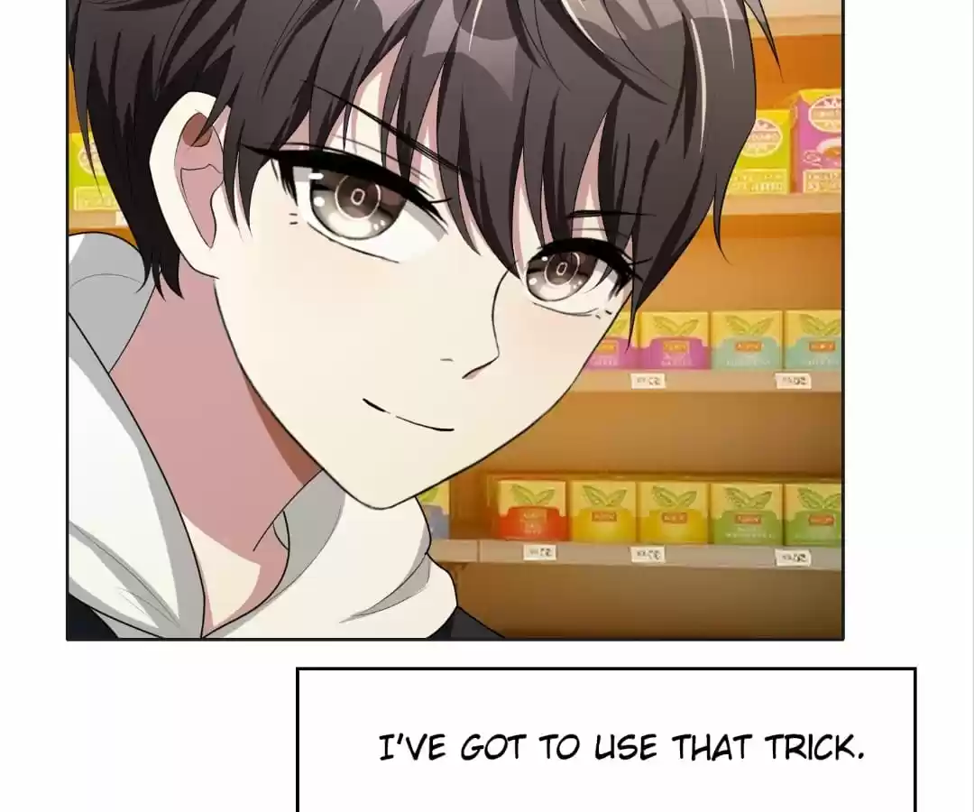 The Naive Mr. Lu Chapter 24