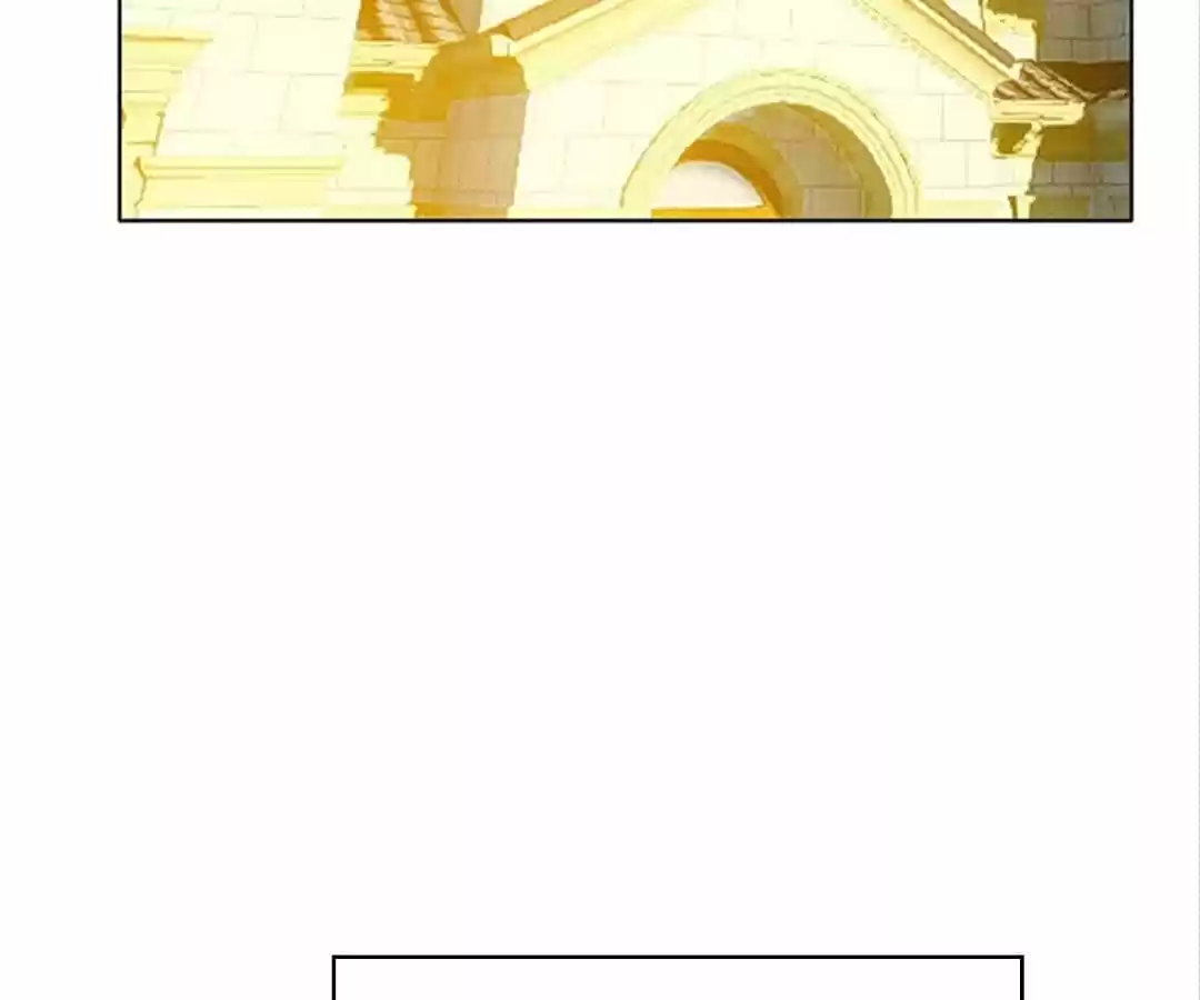 The Naive Mr. Lu Chapter 24