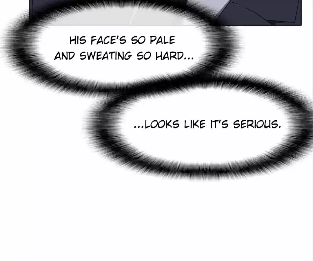 The Naive Mr. Lu Chapter 24