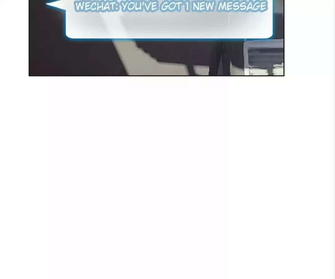 The Naive Mr. Lu Chapter 24