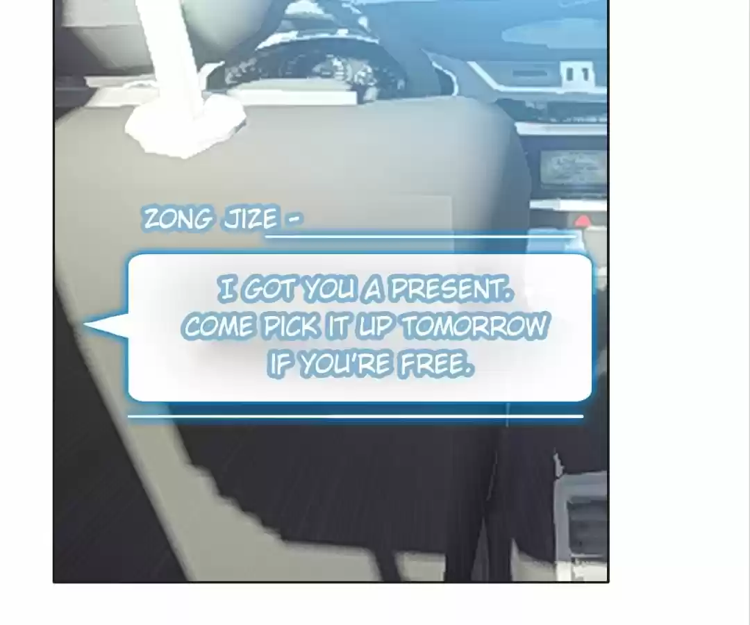 The Naive Mr. Lu Chapter 24