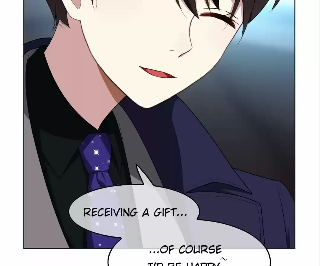 The Naive Mr. Lu Chapter 24