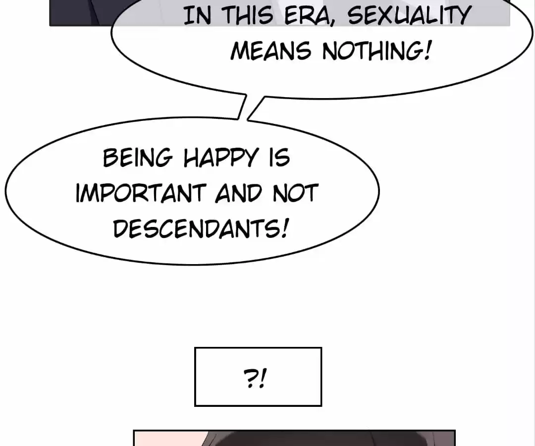 The Naive Mr. Lu Chapter 24