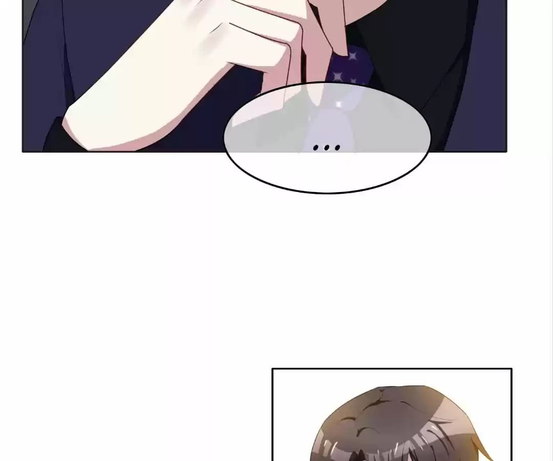 The Naive Mr. Lu Chapter 24