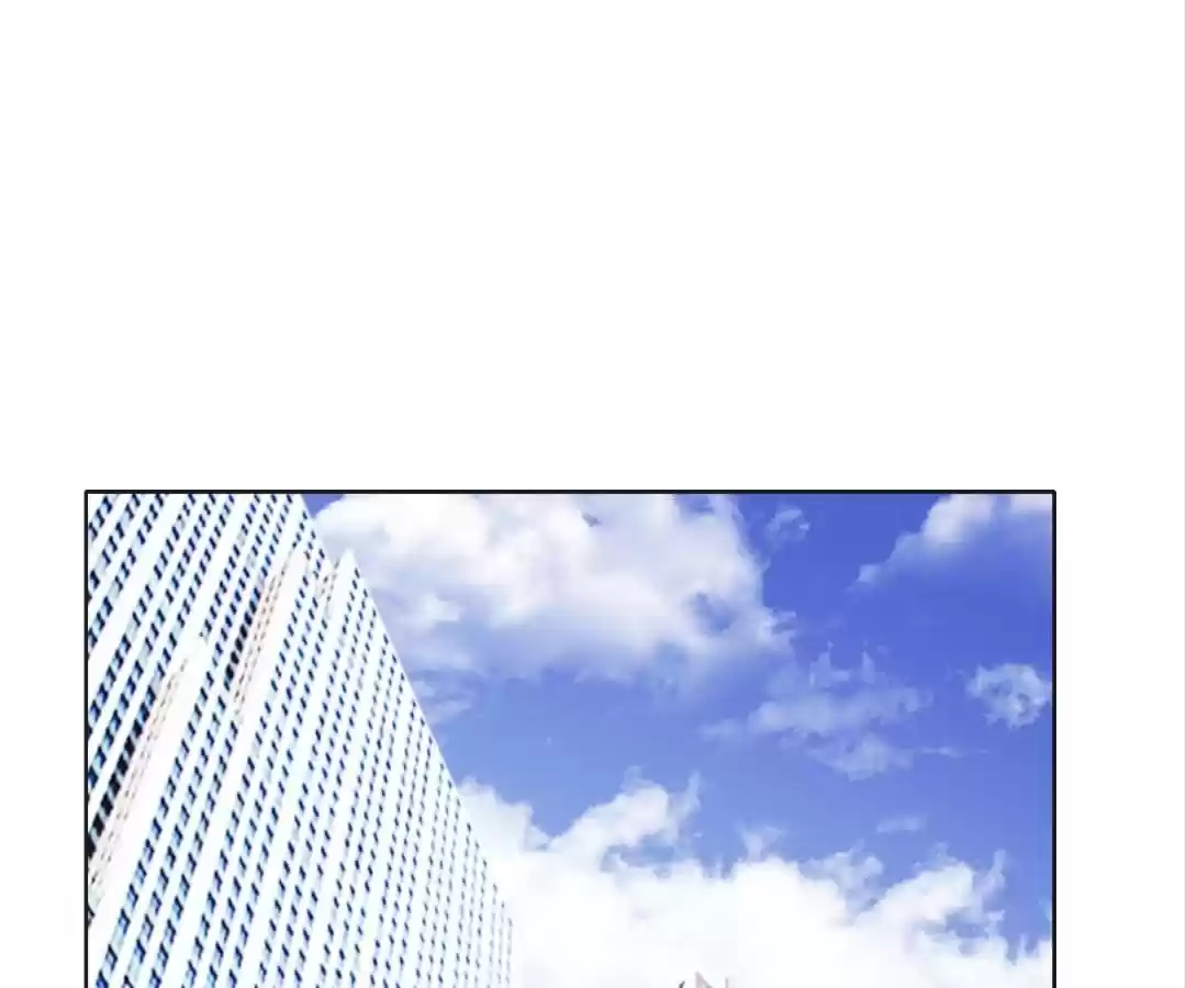 The Naive Mr. Lu Chapter 24