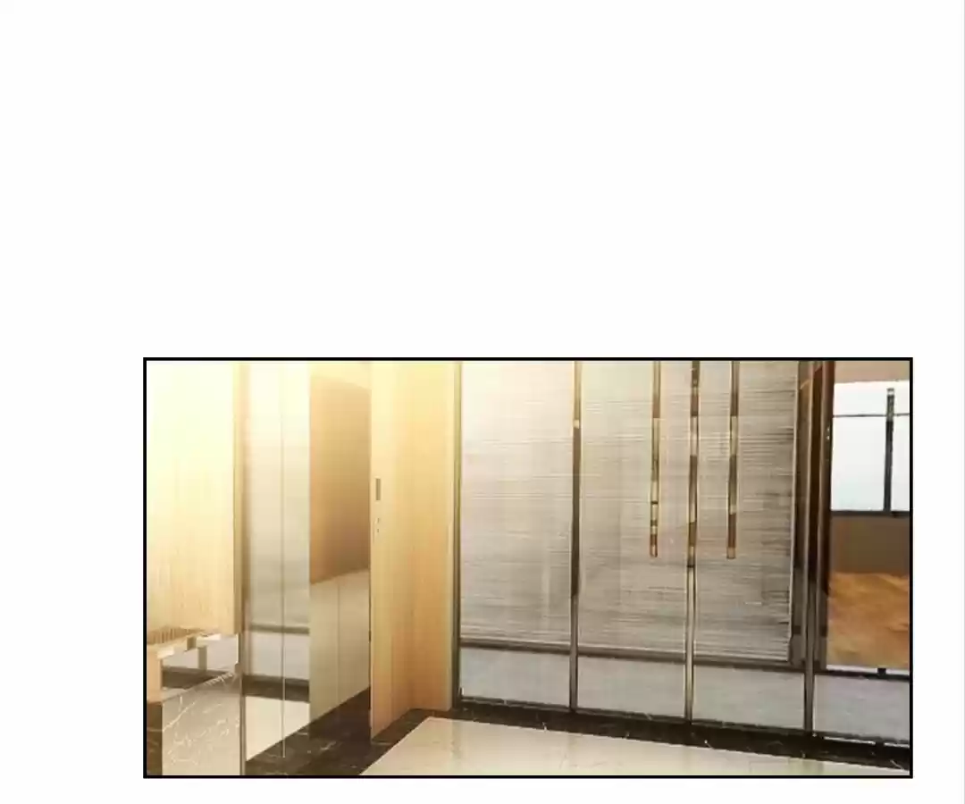 The Naive Mr. Lu Chapter 24