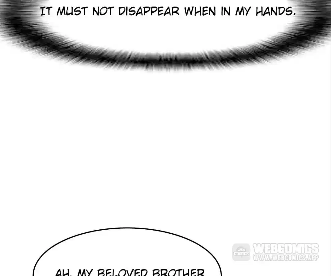 The Naive Mr. Lu Chapter 24