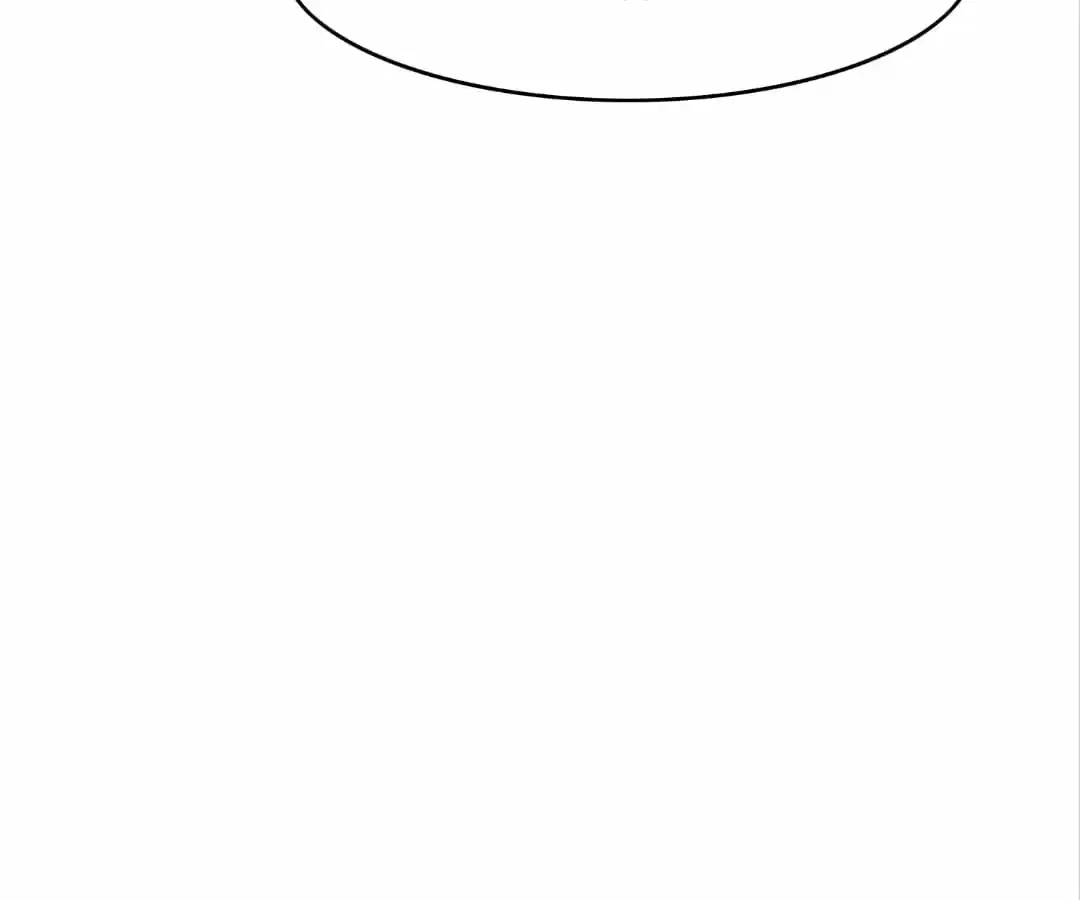 The Naive Mr. Lu Chapter 24