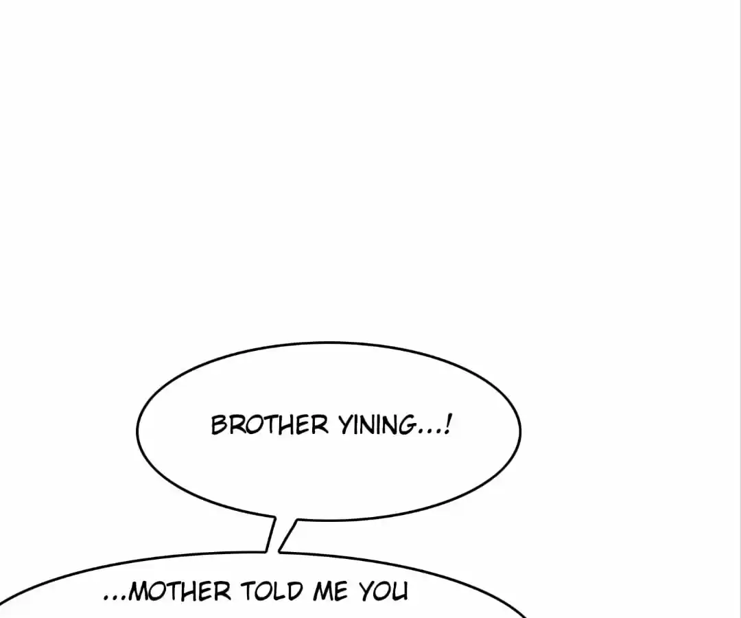 The Naive Mr. Lu Chapter 24