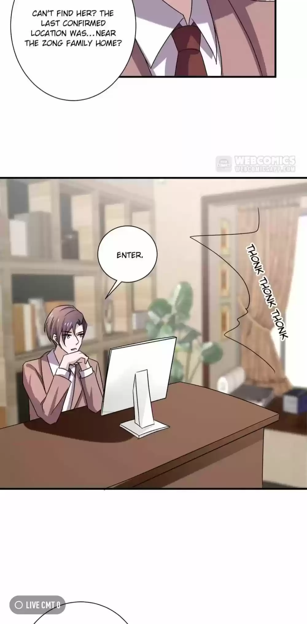 The Naive Mr. Lu Chapter 243