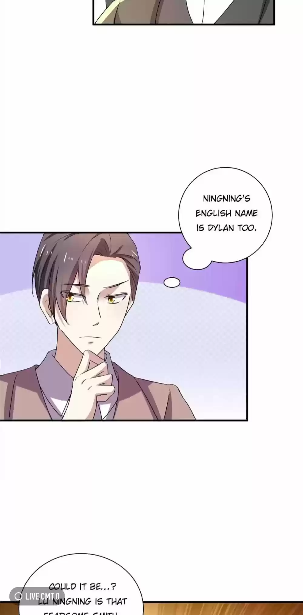 The Naive Mr. Lu Chapter 245