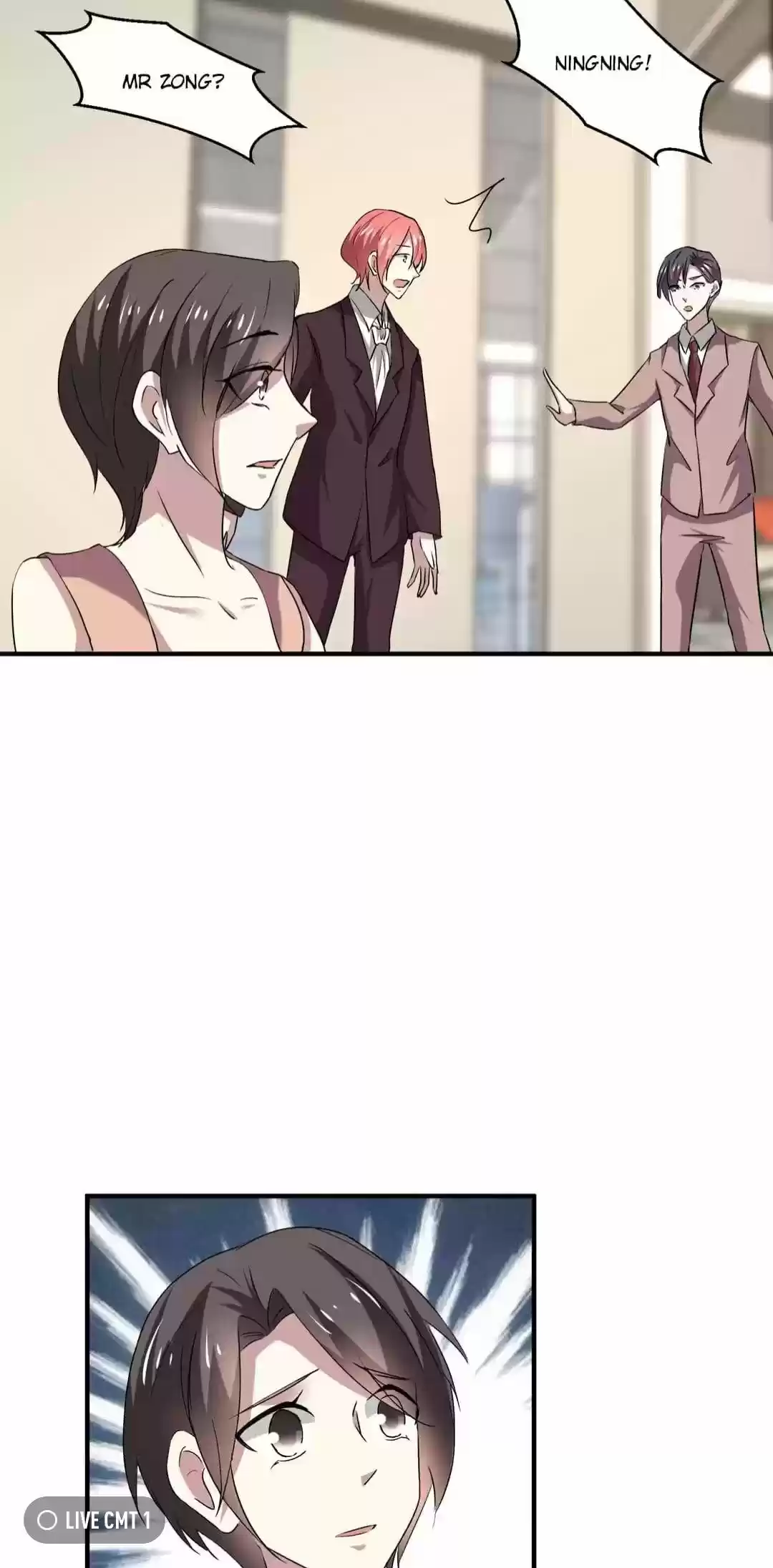 The Naive Mr. Lu Chapter 247