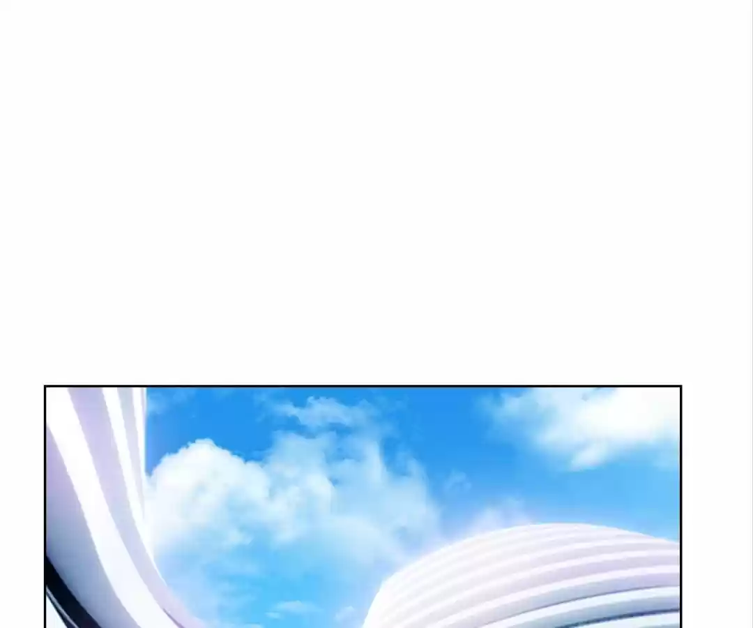 The Naive Mr. Lu Chapter 25