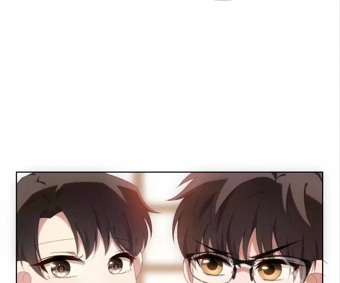 The Naive Mr. Lu Chapter 25