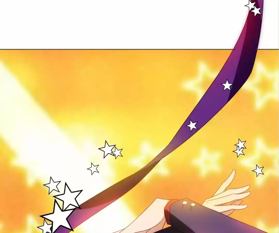 The Naive Mr. Lu Chapter 25