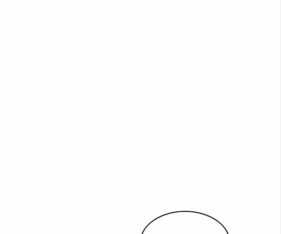 The Naive Mr. Lu Chapter 25