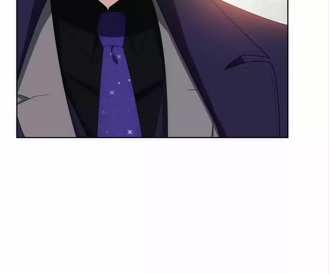 The Naive Mr. Lu Chapter 26