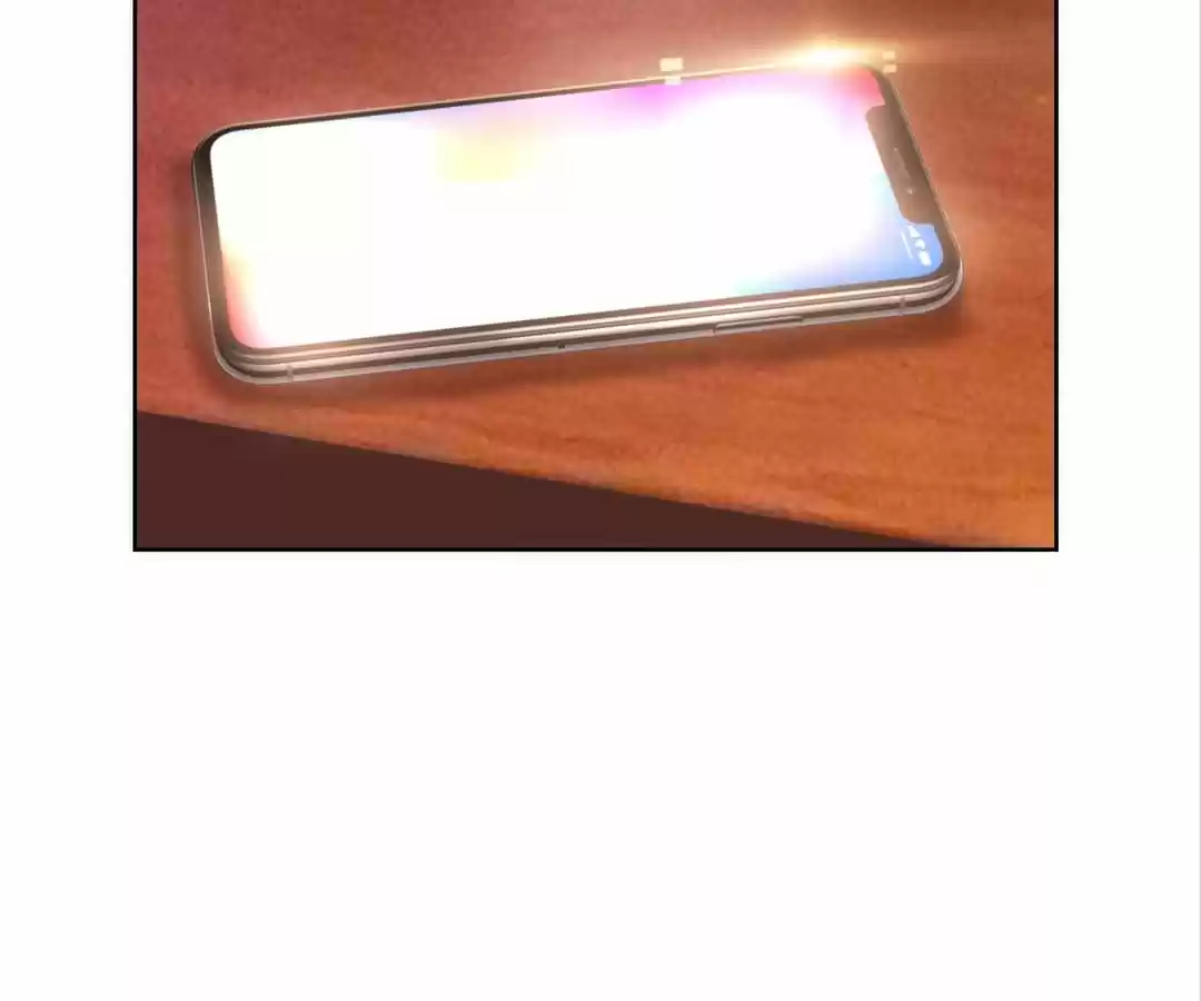 The Naive Mr. Lu Chapter 26