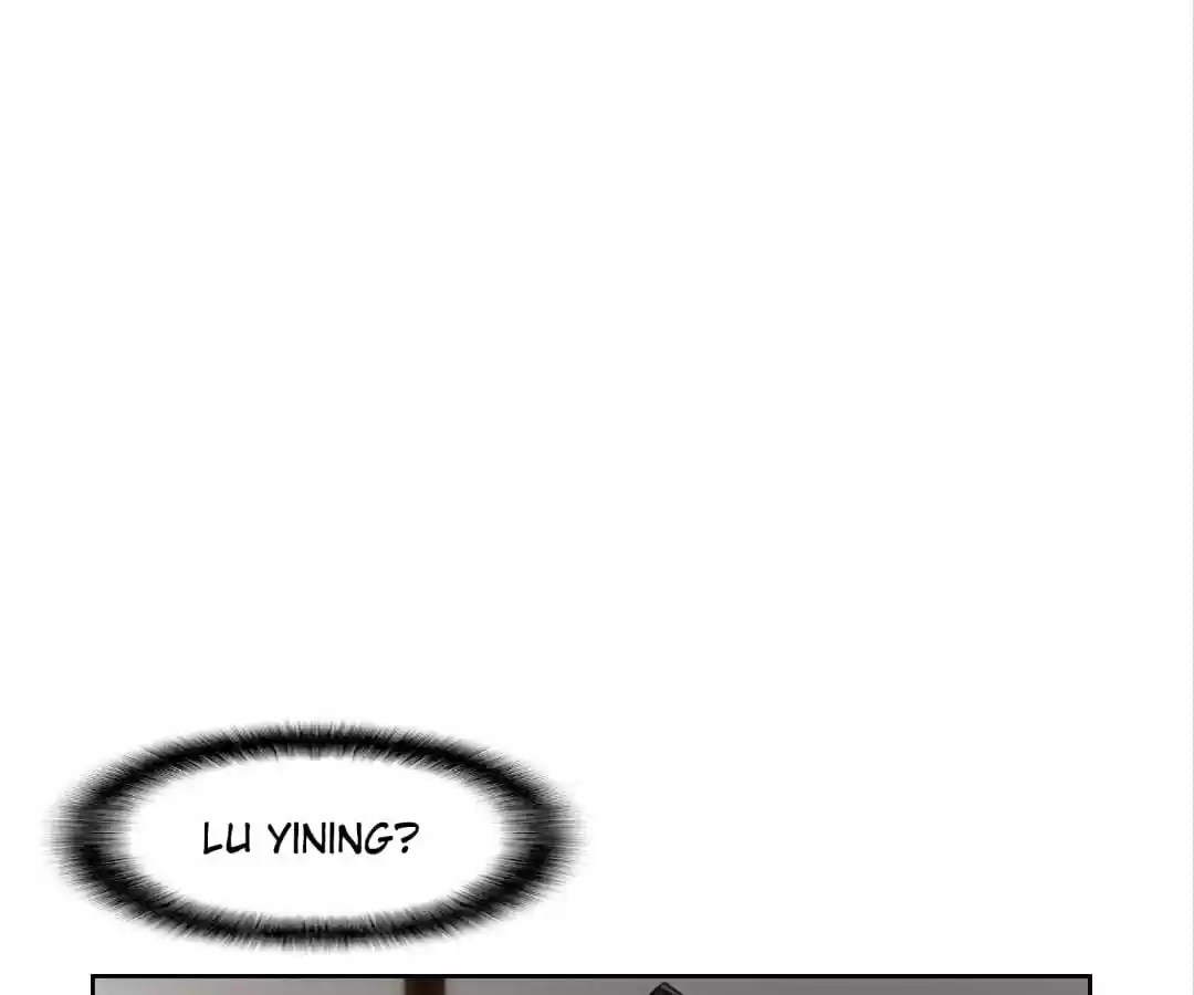 The Naive Mr. Lu Chapter 26