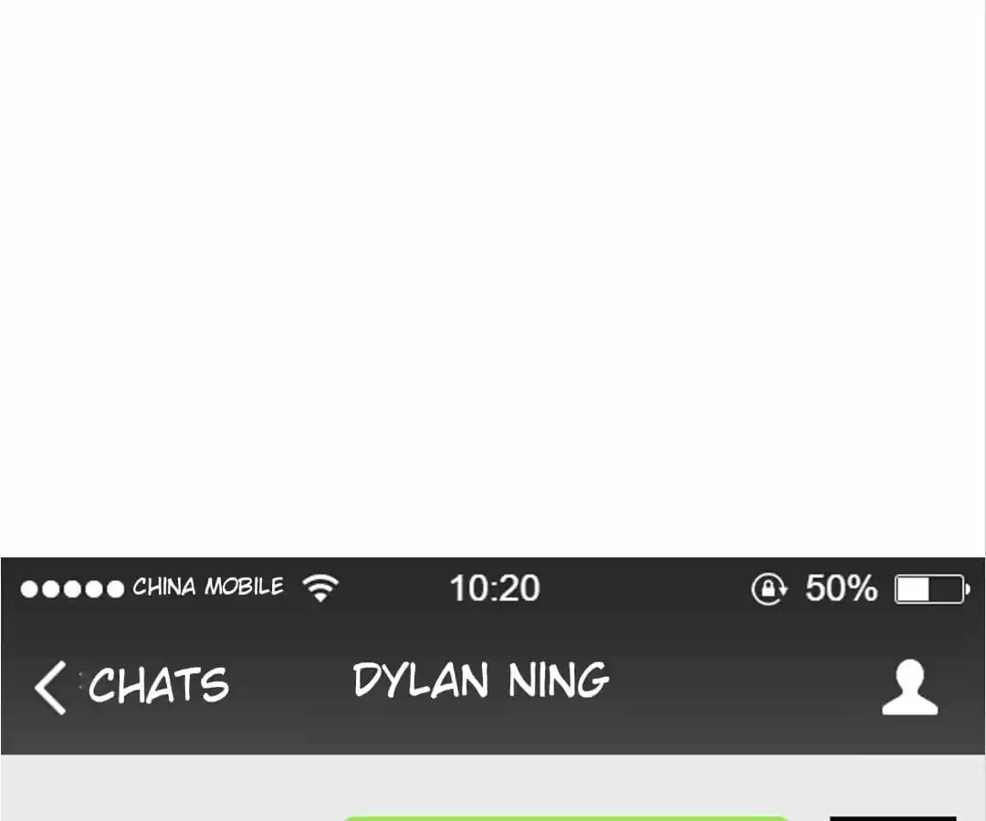 The Naive Mr. Lu Chapter 26