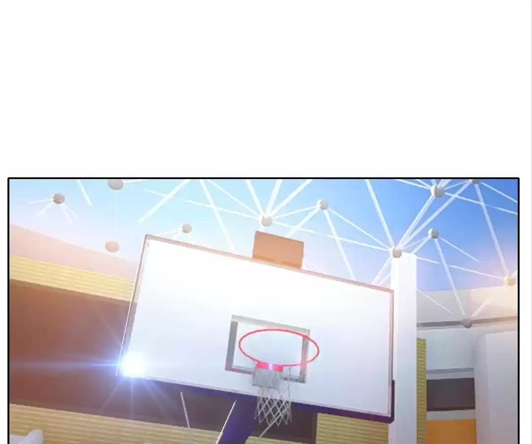 The Naive Mr. Lu Chapter 26