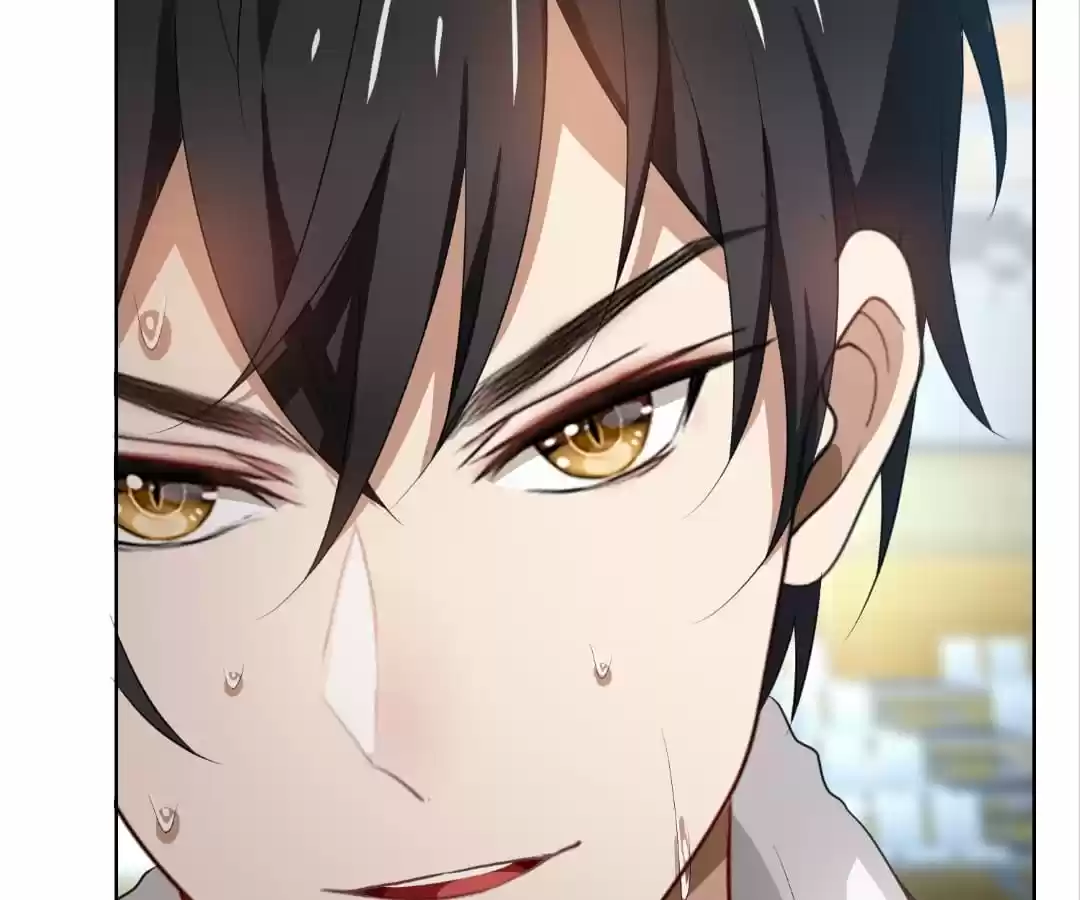 The Naive Mr. Lu Chapter 26