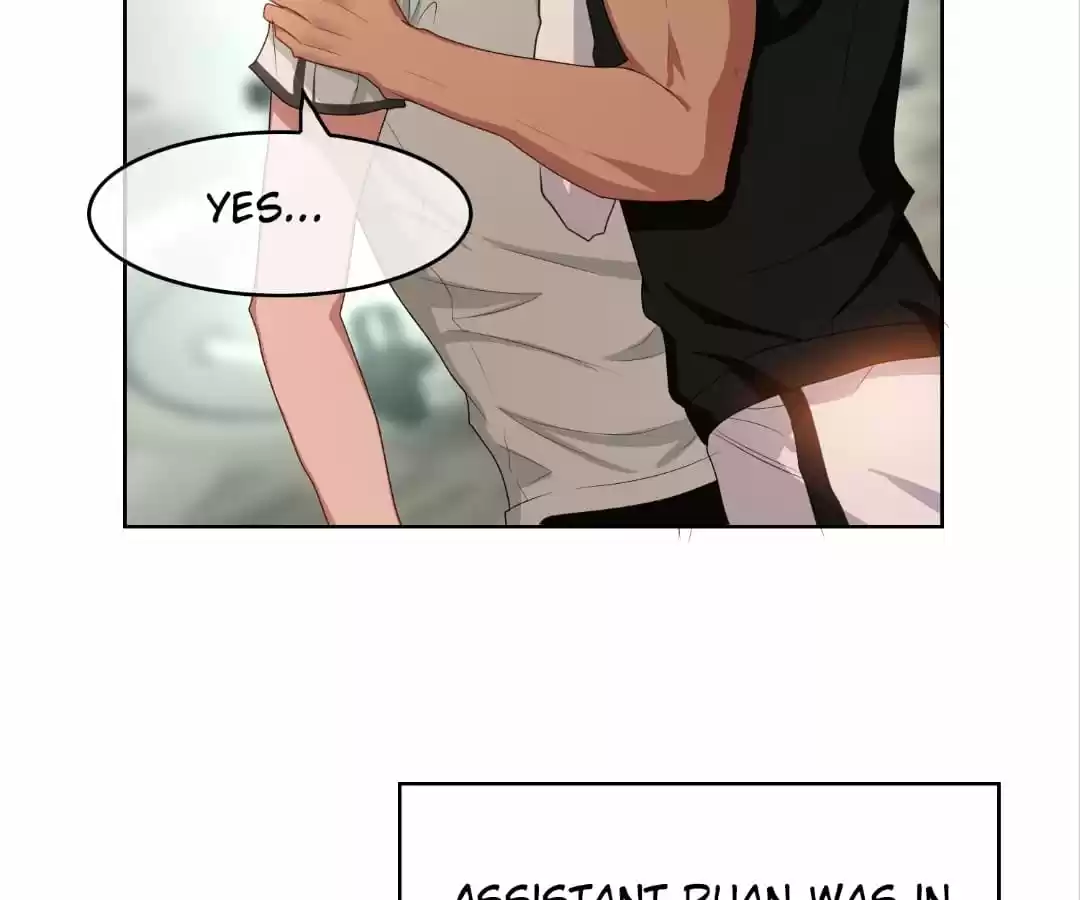 The Naive Mr. Lu Chapter 26