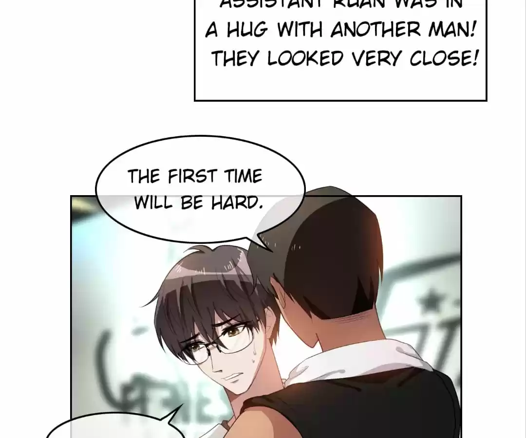 The Naive Mr. Lu Chapter 26