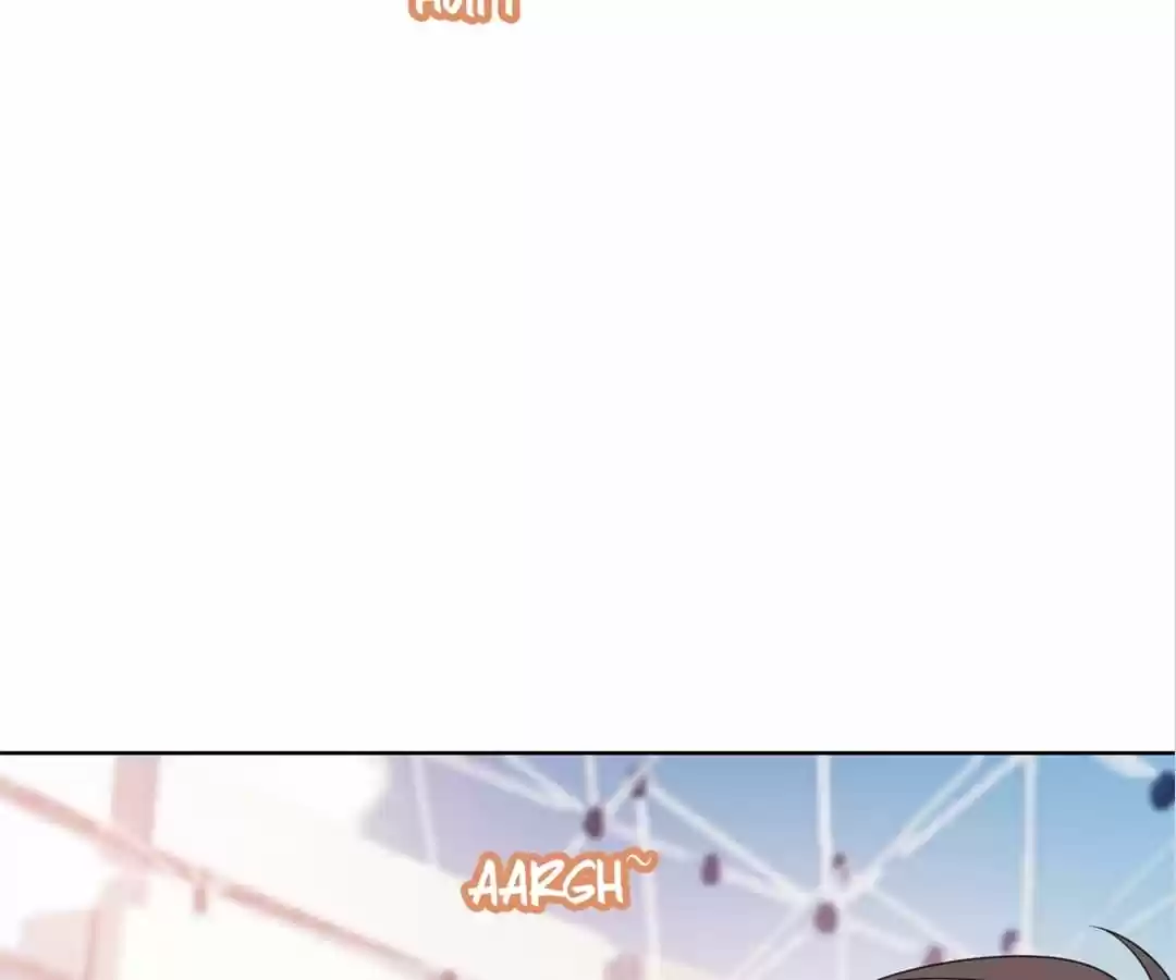 The Naive Mr. Lu Chapter 27