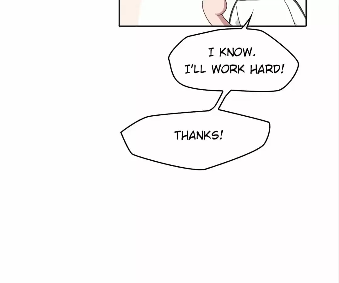 The Naive Mr. Lu Chapter 27