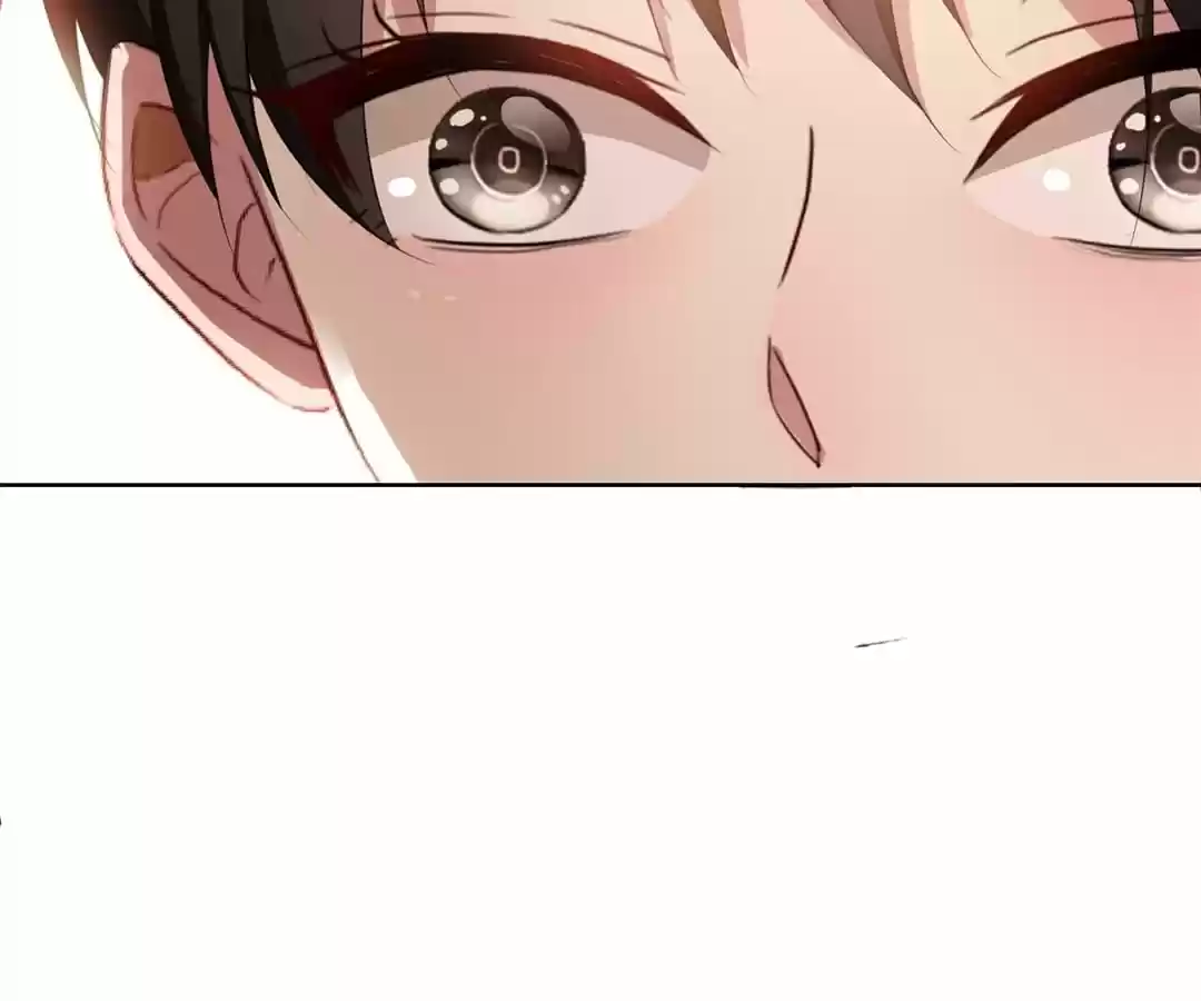 The Naive Mr. Lu Chapter 28