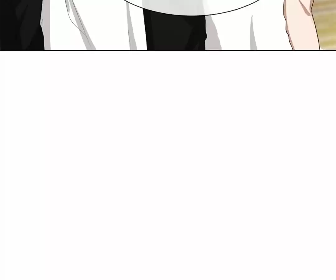 The Naive Mr. Lu Chapter 28