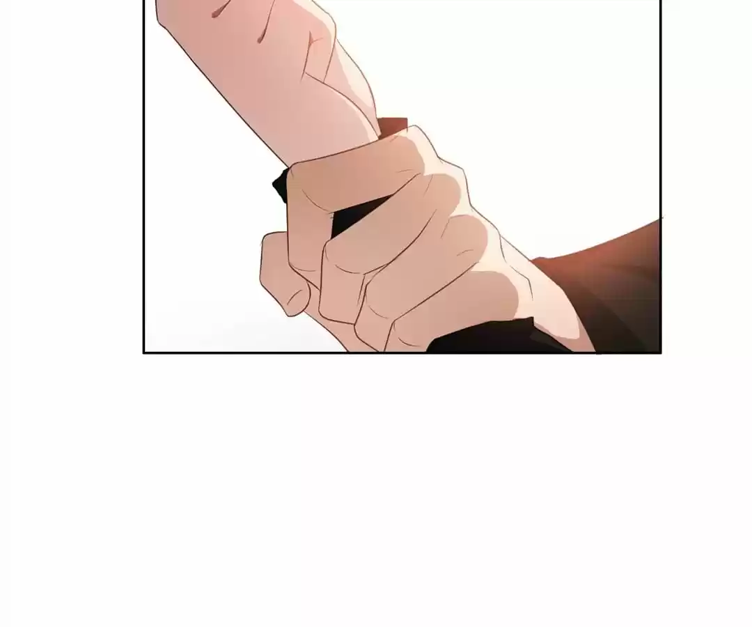 The Naive Mr. Lu Chapter 28