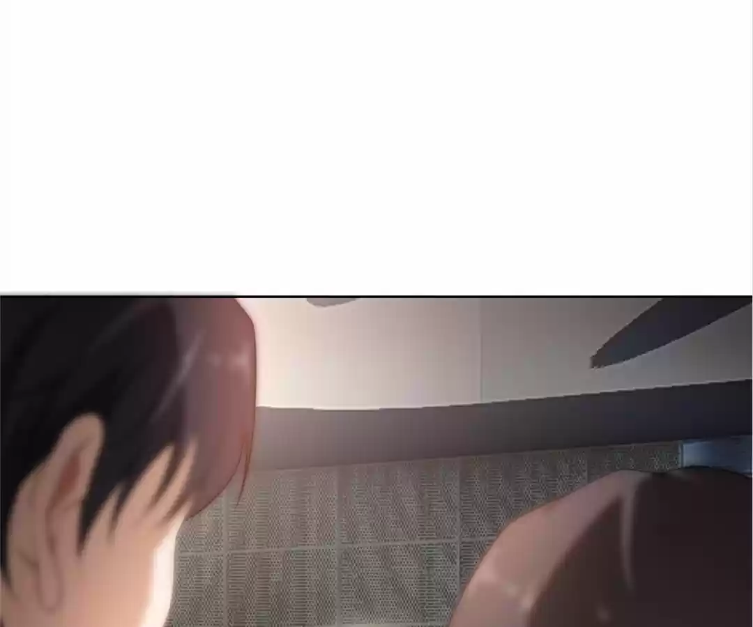 The Naive Mr. Lu Chapter 28