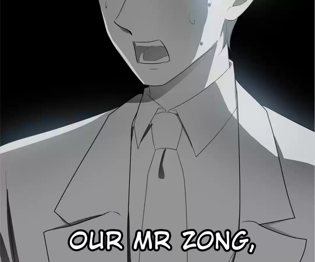 The Naive Mr. Lu Chapter 28