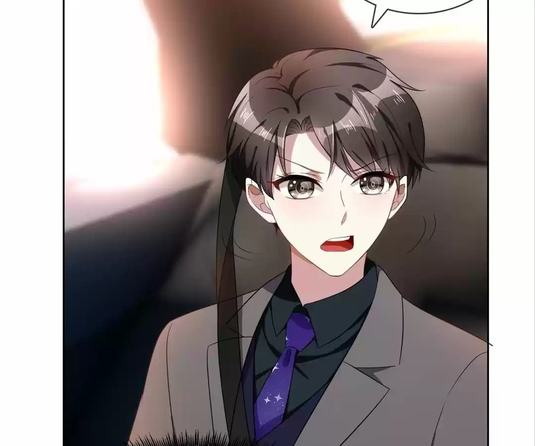 The Naive Mr. Lu Chapter 29