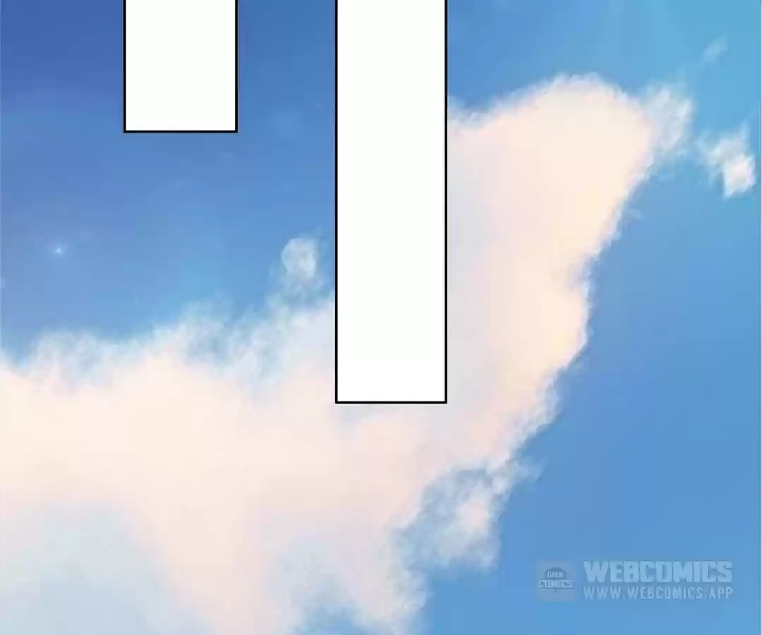 The Naive Mr. Lu Chapter 29