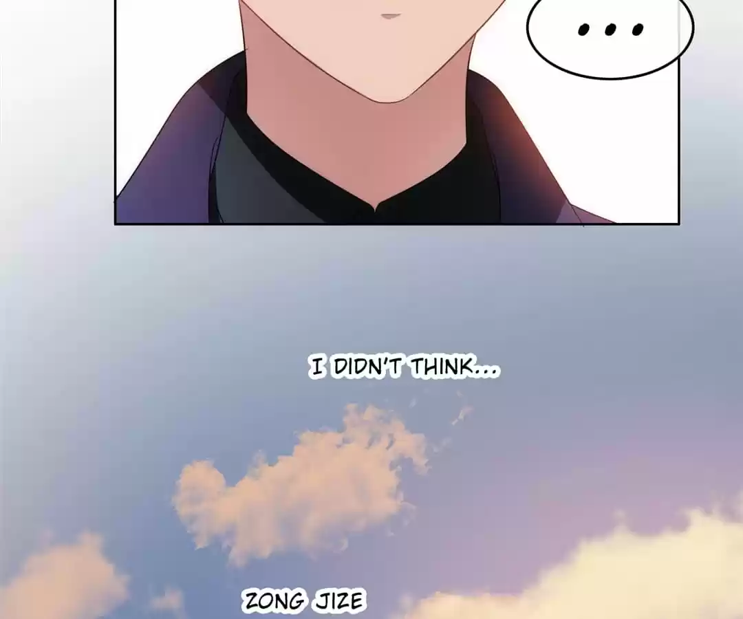 The Naive Mr. Lu Chapter 29