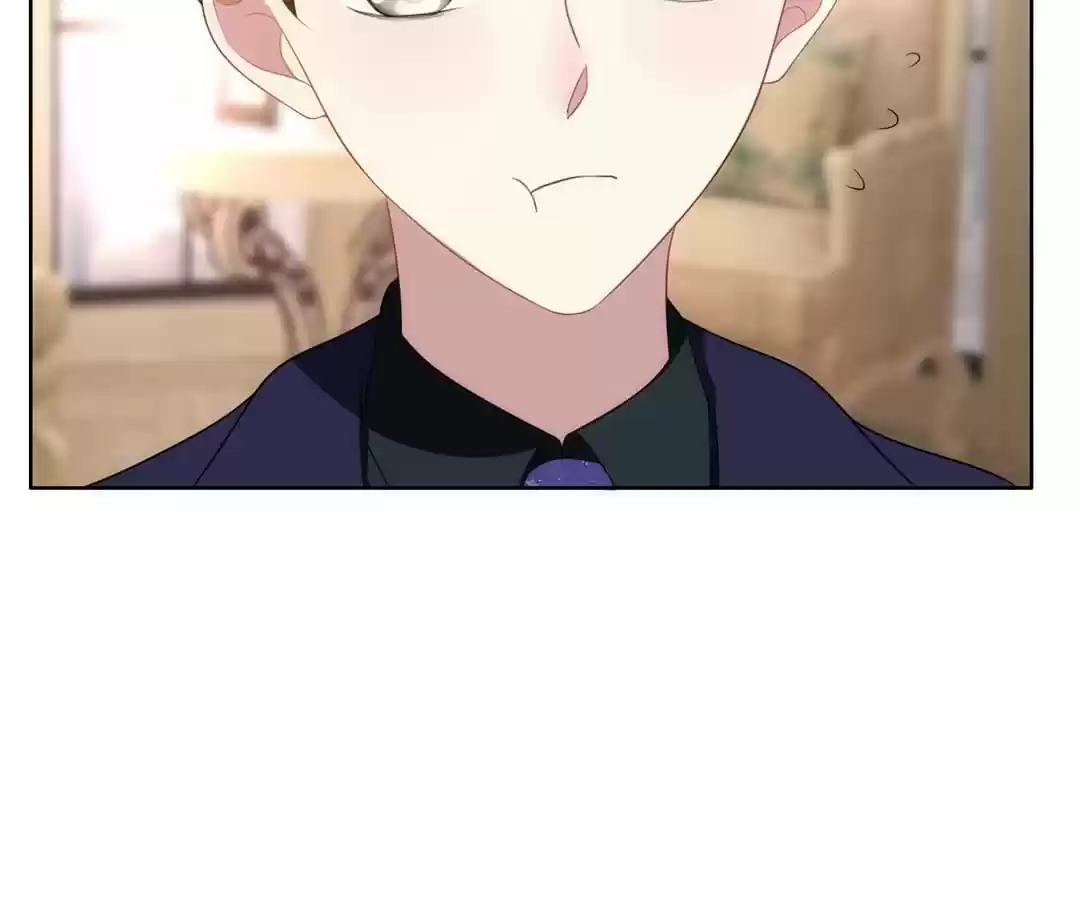 The Naive Mr. Lu Chapter 29